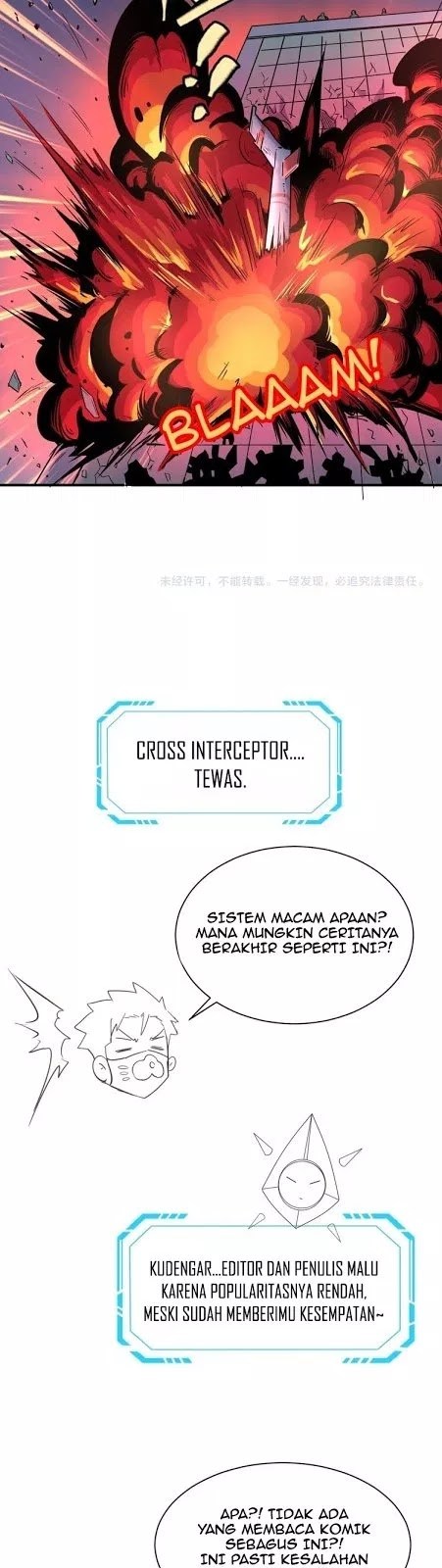 The Interceptor Cross System Chapter 06 Gambar 57
